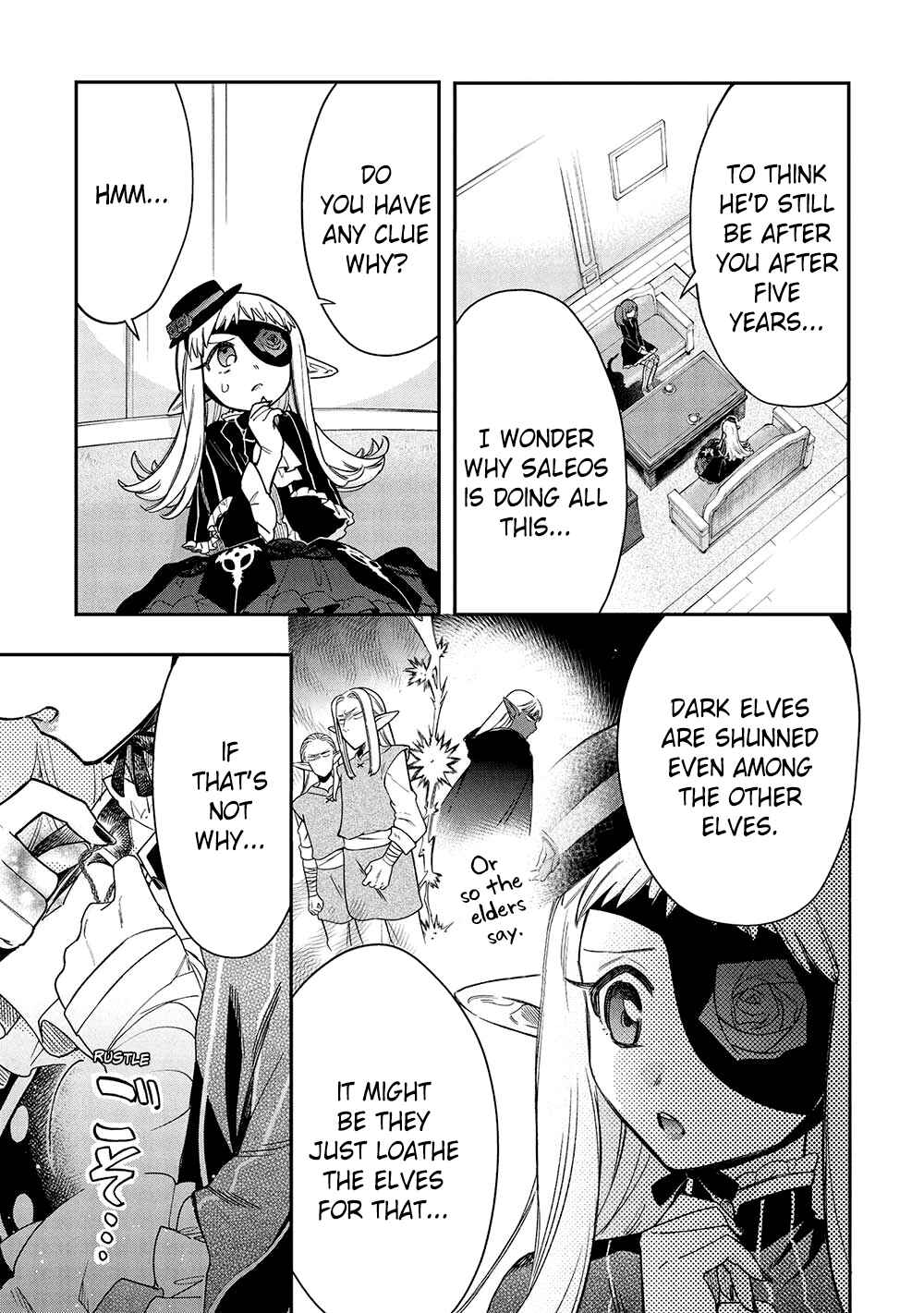 Page 30 Chapter 17 Akuyuu no Ore ga Ponkotsu Kishi o Miterarenain da ga, Dou Sewa o Yakya Ii?: Madome Gaiden