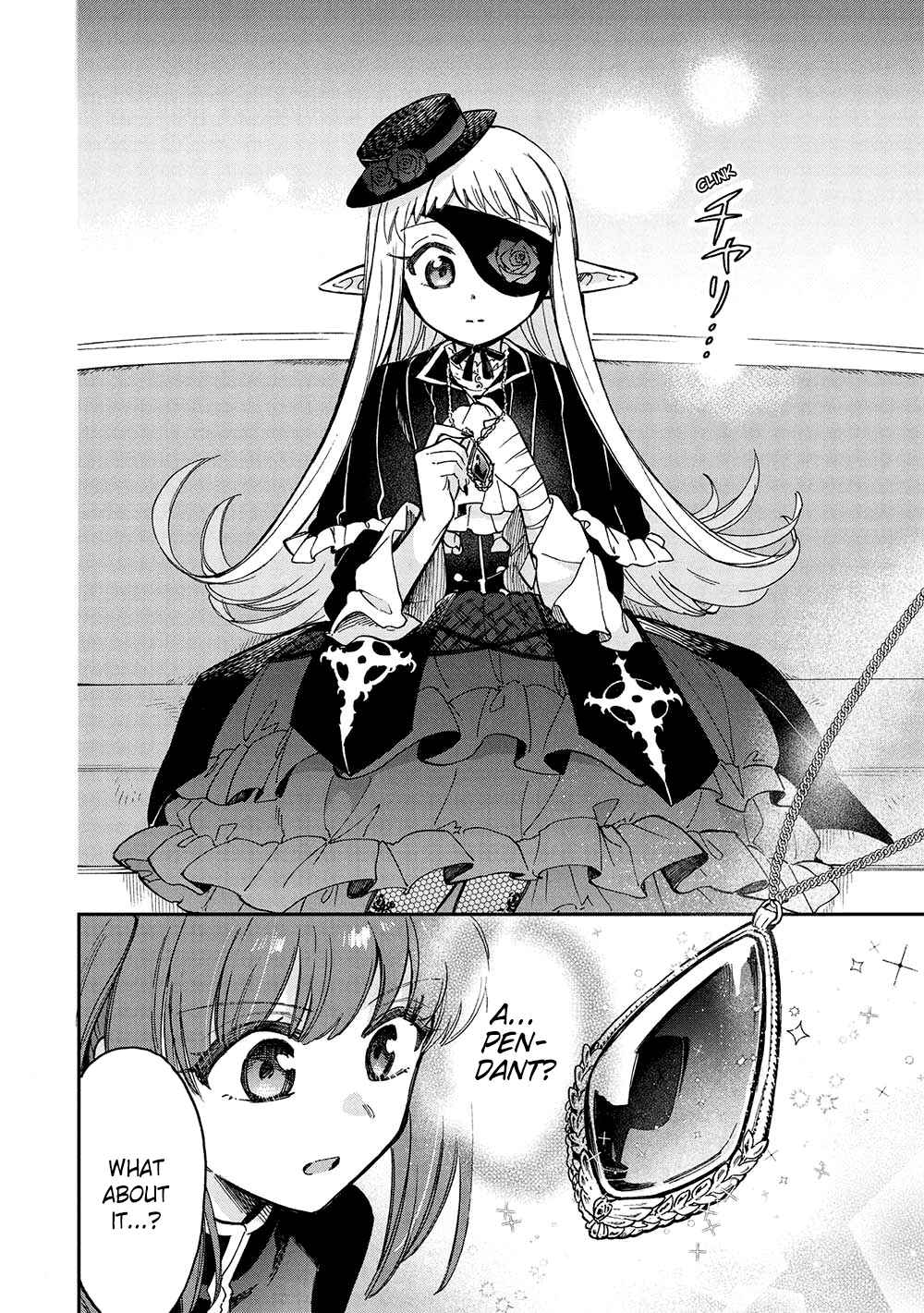Page 31 Chapter 17 Akuyuu no Ore ga Ponkotsu Kishi o Miterarenain da ga, Dou Sewa o Yakya Ii?: Madome Gaiden