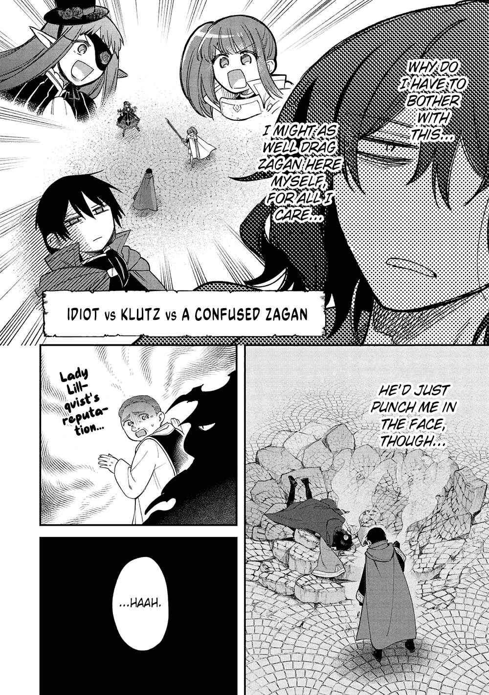 Page 7 Chapter 17 Akuyuu no Ore ga Ponkotsu Kishi o Miterarenain da ga, Dou Sewa o Yakya Ii?: Madome Gaiden