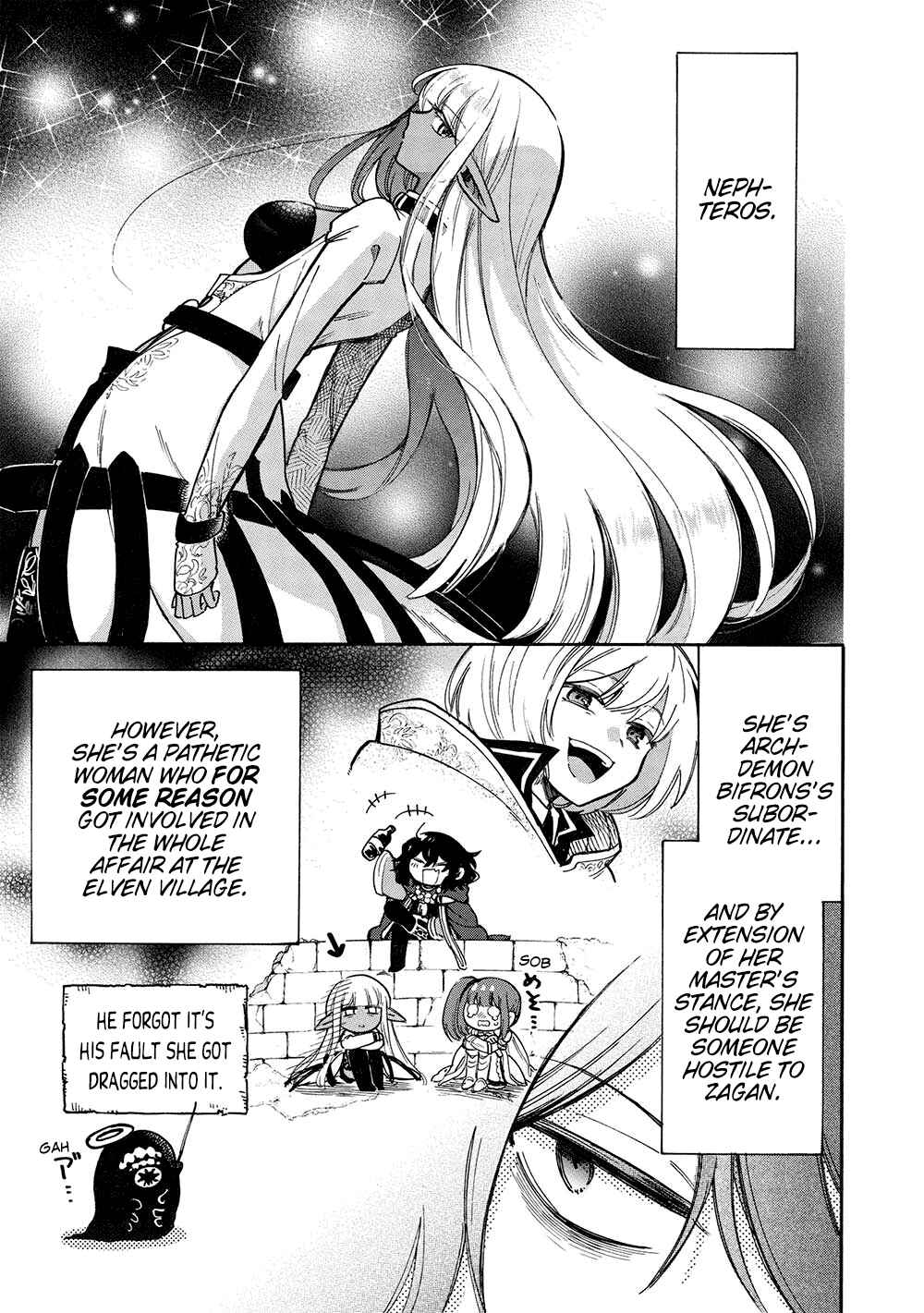 Page 12 Chapter 16 Akuyuu no Ore ga Ponkotsu Kishi o Miterarenain da ga, Dou Sewa o Yakya Ii?: Madome Gaiden