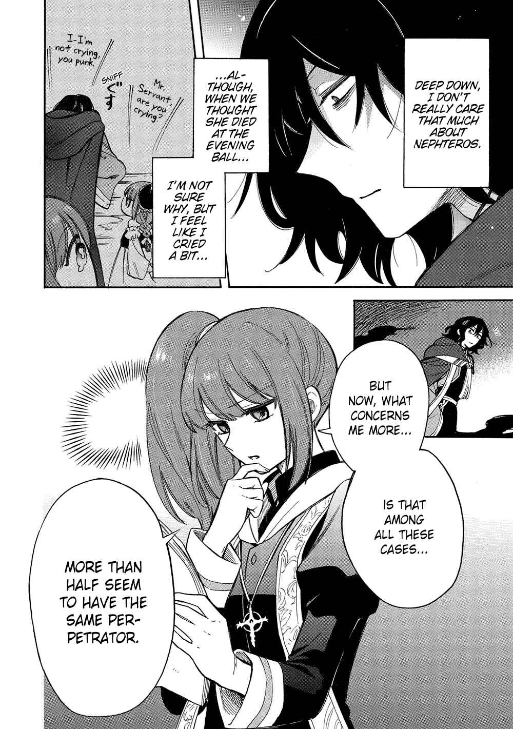 Page 15 Chapter 16 Akuyuu no Ore ga Ponkotsu Kishi o Miterarenain da ga, Dou Sewa o Yakya Ii?: Madome Gaiden