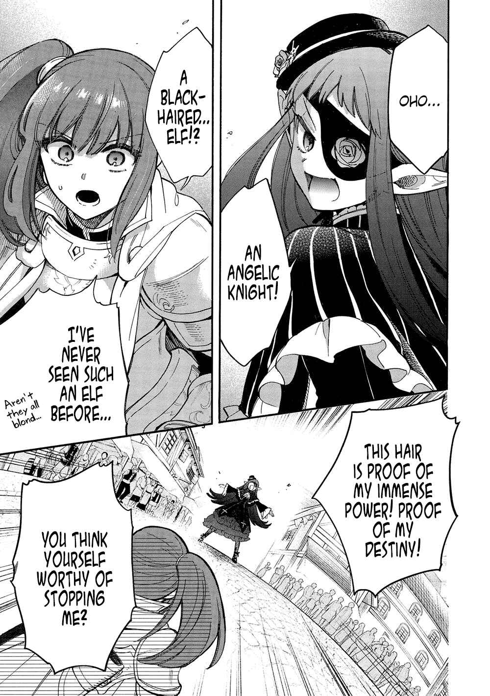 Page 22 Chapter 16 Akuyuu no Ore ga Ponkotsu Kishi o Miterarenain da ga, Dou Sewa o Yakya Ii?: Madome Gaiden