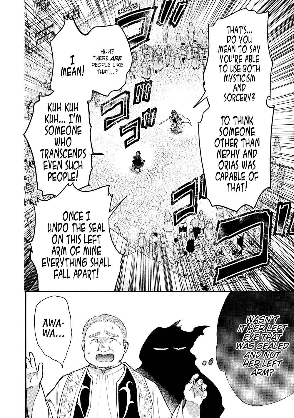 Page 31 Chapter 16 Akuyuu no Ore ga Ponkotsu Kishi o Miterarenain da ga, Dou Sewa o Yakya Ii?: Madome Gaiden
