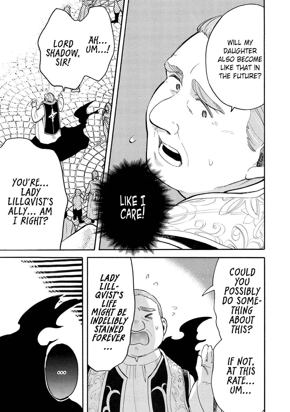 Page 32 Chapter 16 Akuyuu no Ore ga Ponkotsu Kishi o Miterarenain da ga, Dou Sewa o Yakya Ii?: Madome Gaiden