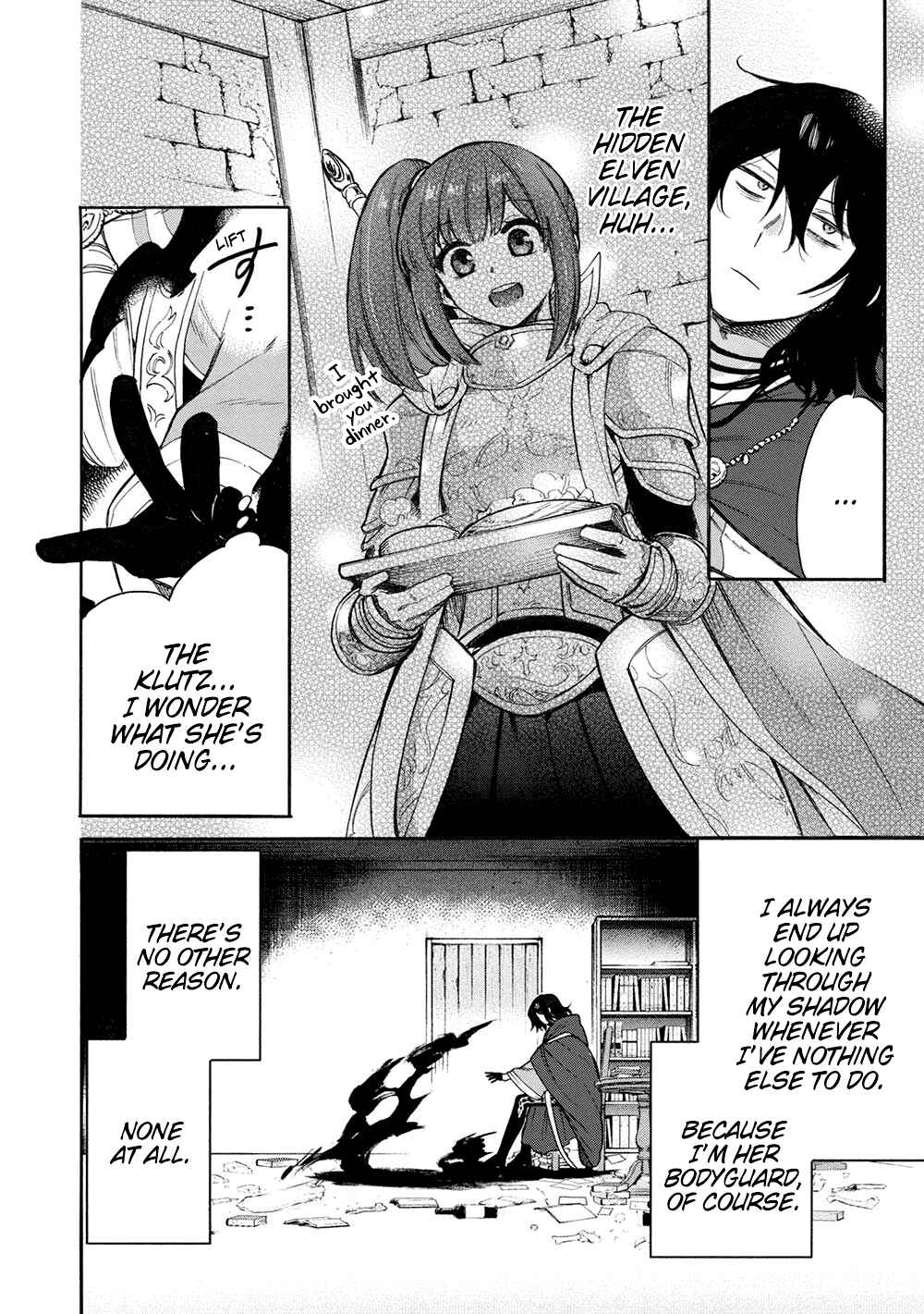 Page 5 Chapter 16 Akuyuu no Ore ga Ponkotsu Kishi o Miterarenain da ga, Dou Sewa o Yakya Ii?: Madome Gaiden