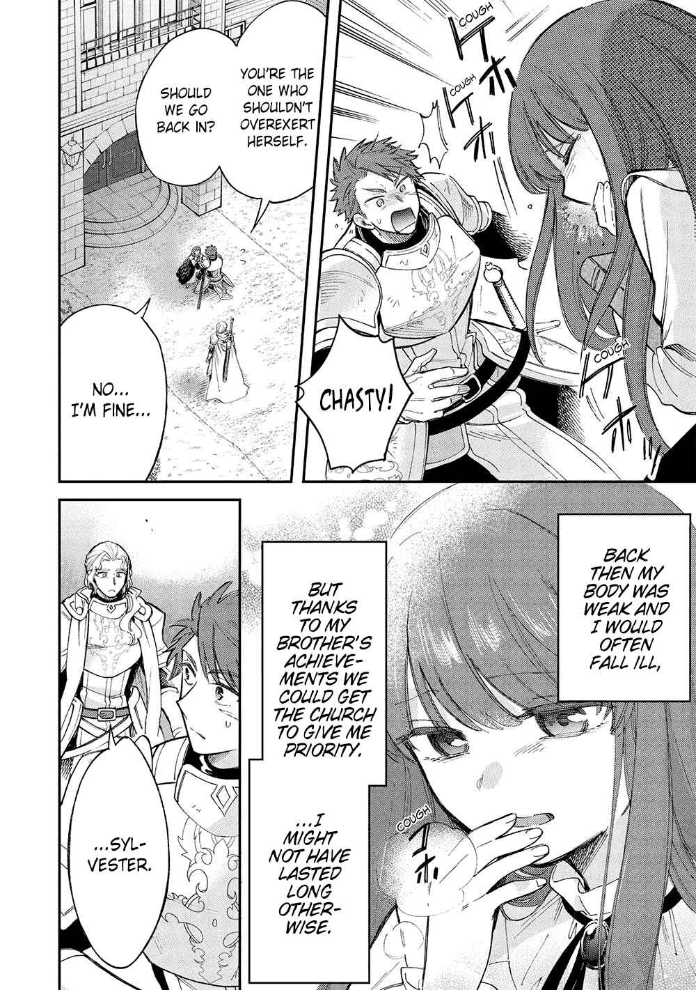 Page 11 Chapter 18 Akuyuu no Ore ga Ponkotsu Kishi o Miterarenain da ga, Dou Sewa o Yakya Ii?: Madome Gaiden