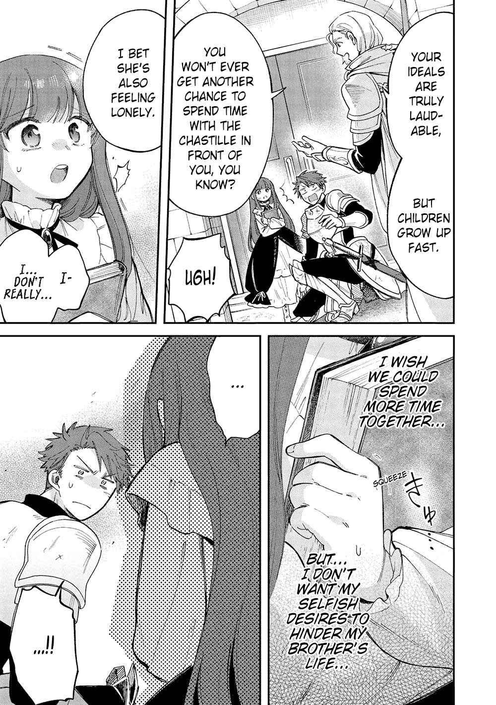 Page 12 Chapter 18 Akuyuu no Ore ga Ponkotsu Kishi o Miterarenain da ga, Dou Sewa o Yakya Ii?: Madome Gaiden