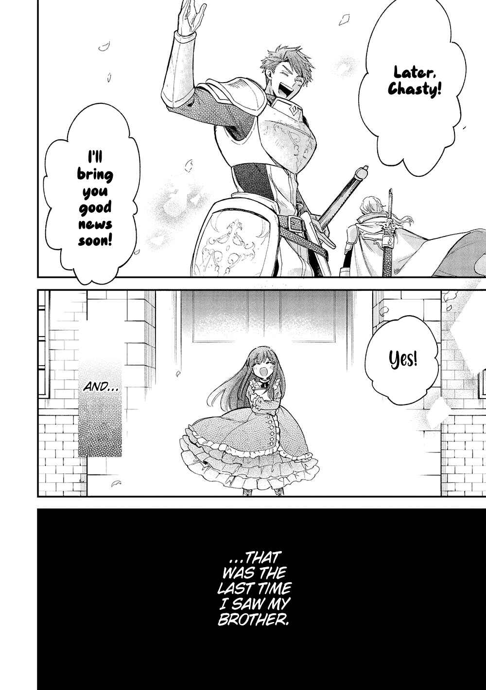 Page 19 Chapter 18 Akuyuu no Ore ga Ponkotsu Kishi o Miterarenain da ga, Dou Sewa o Yakya Ii?: Madome Gaiden
