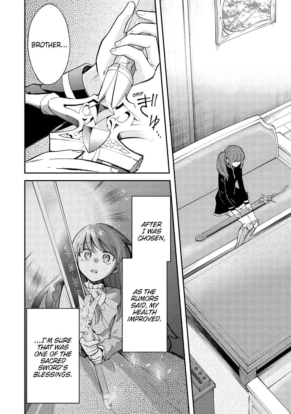 Page 21 Chapter 18 Akuyuu no Ore ga Ponkotsu Kishi o Miterarenain da ga, Dou Sewa o Yakya Ii?: Madome Gaiden