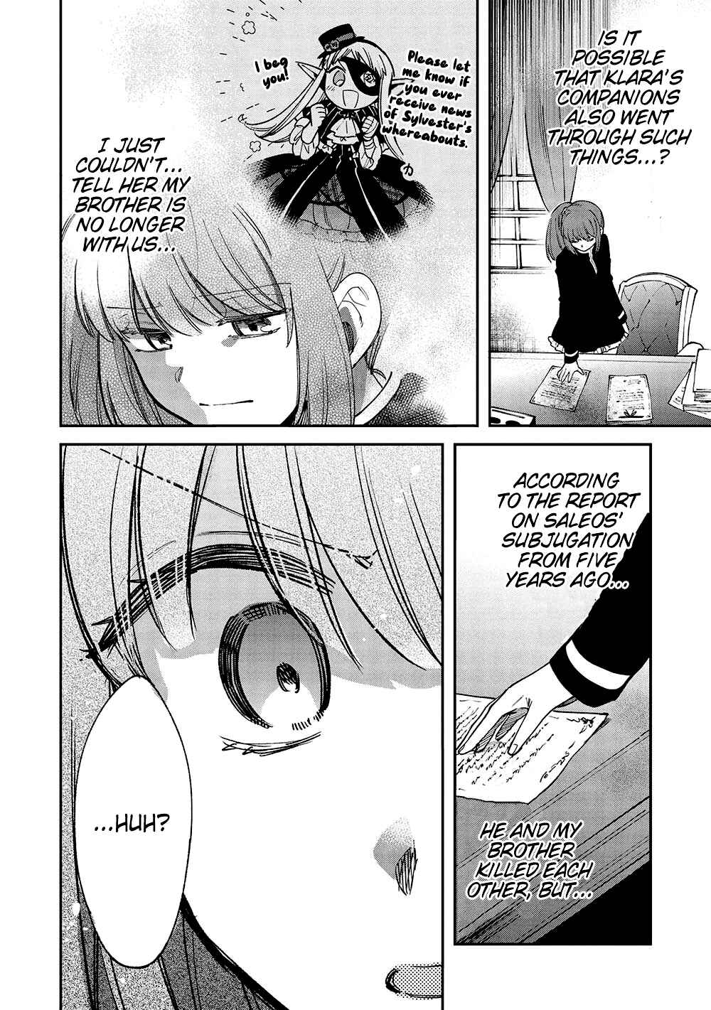 Page 25 Chapter 18 Akuyuu no Ore ga Ponkotsu Kishi o Miterarenain da ga, Dou Sewa o Yakya Ii?: Madome Gaiden