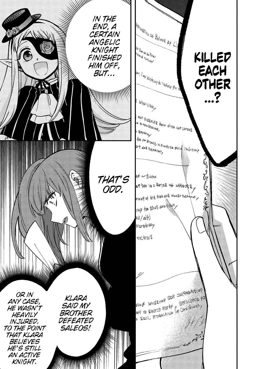 Page 26 Chapter 18 Akuyuu no Ore ga Ponkotsu Kishi o Miterarenain da ga, Dou Sewa o Yakya Ii?: Madome Gaiden
