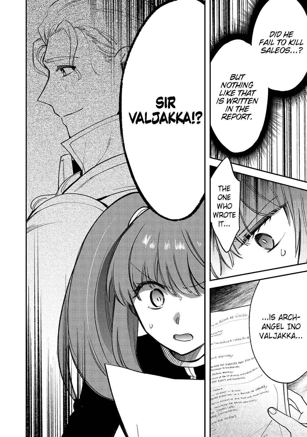 Page 27 Chapter 18 Akuyuu no Ore ga Ponkotsu Kishi o Miterarenain da ga, Dou Sewa o Yakya Ii?: Madome Gaiden