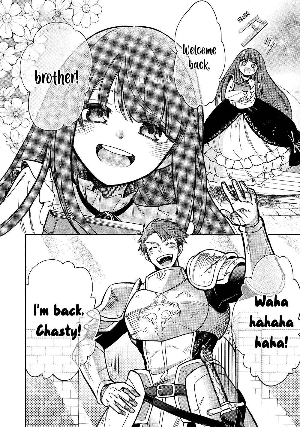Page 3 Chapter 18 Akuyuu no Ore ga Ponkotsu Kishi o Miterarenain da ga, Dou Sewa o Yakya Ii?: Madome Gaiden