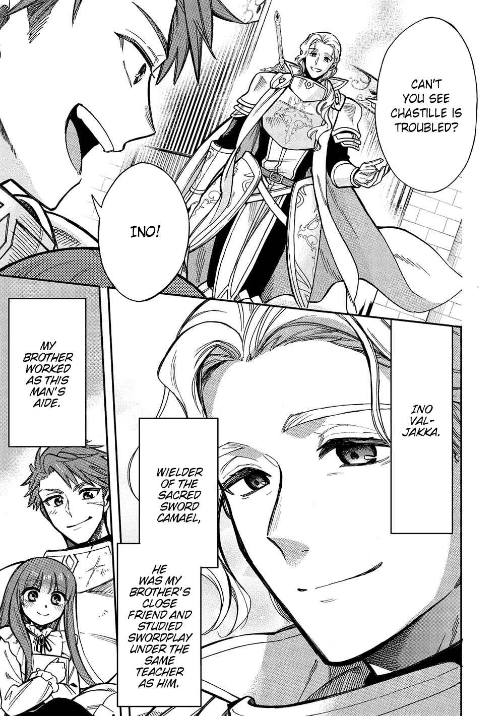 Page 6 Chapter 18 Akuyuu no Ore ga Ponkotsu Kishi o Miterarenain da ga, Dou Sewa o Yakya Ii?: Madome Gaiden