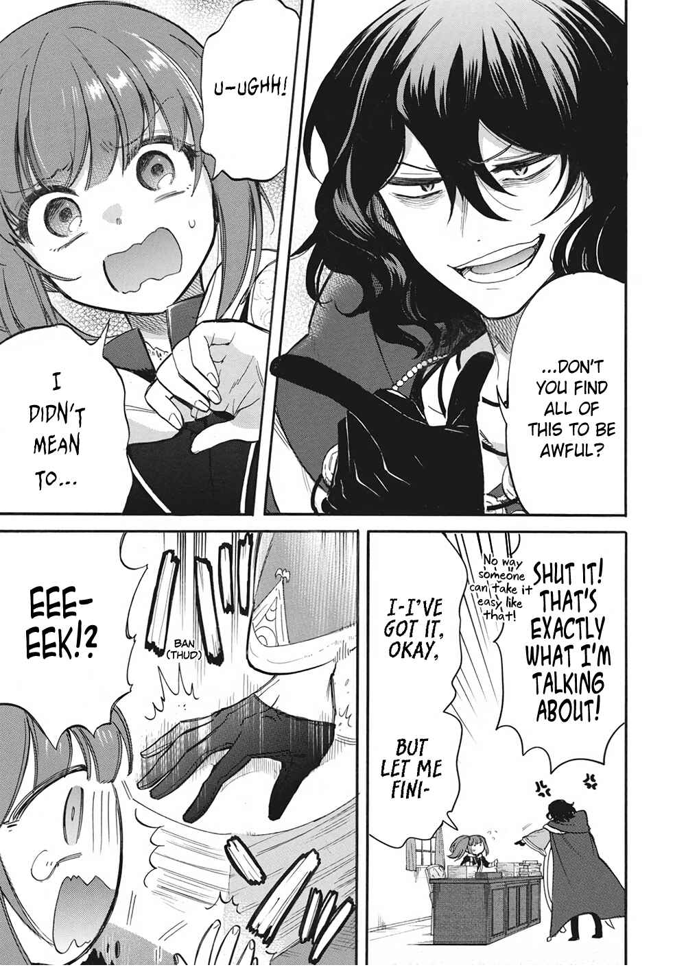 Page 13 Chapter 7 Akuyuu no Ore ga Ponkotsu Kishi o Miterarenain da ga, Dou Sewa o Yakya Ii?: Madome Gaiden