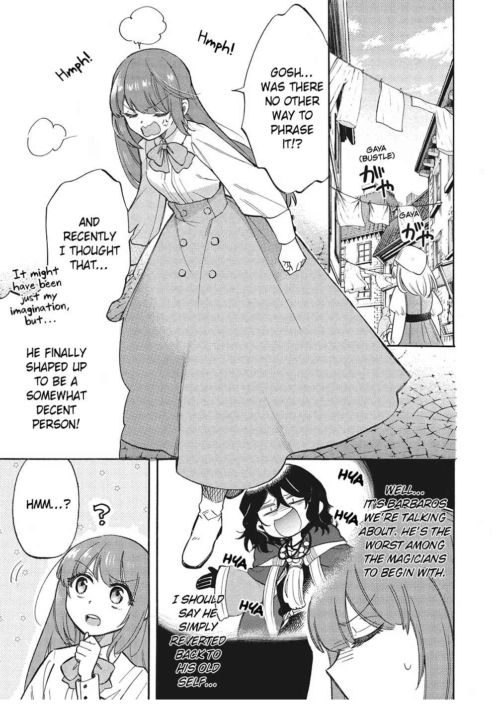 Page 17 Chapter 7 Akuyuu no Ore ga Ponkotsu Kishi o Miterarenain da ga, Dou Sewa o Yakya Ii?: Madome Gaiden