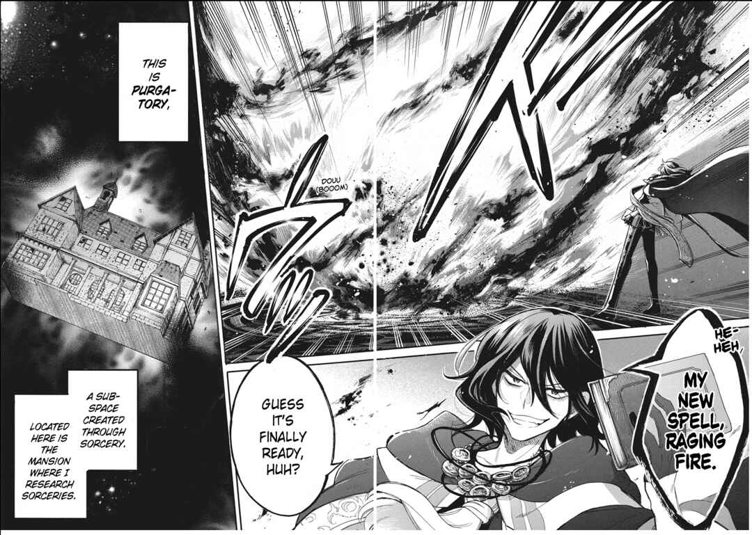 Page 3 Chapter 7 Akuyuu no Ore ga Ponkotsu Kishi o Miterarenain da ga, Dou Sewa o Yakya Ii?: Madome Gaiden