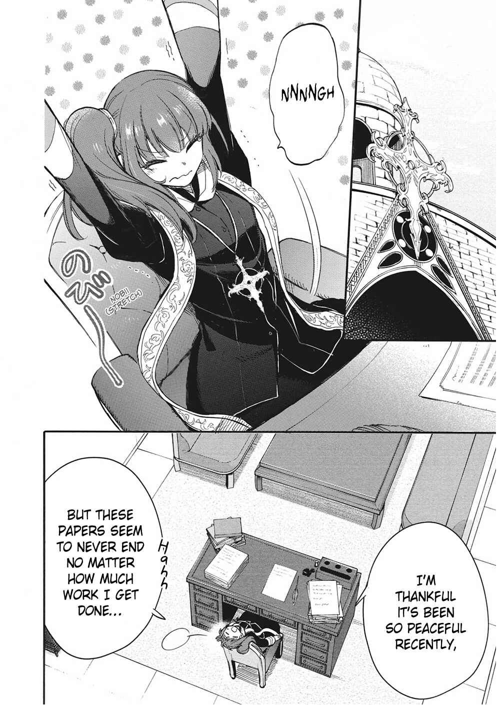 Page 8 Chapter 7 Akuyuu no Ore ga Ponkotsu Kishi o Miterarenain da ga, Dou Sewa o Yakya Ii?: Madome Gaiden