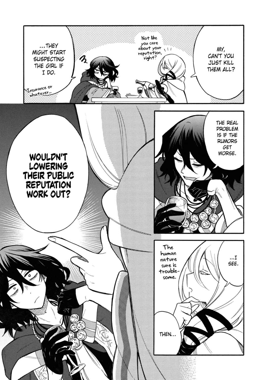 Page 10 Chapter 6 Akuyuu no Ore ga Ponkotsu Kishi o Miterarenain da ga, Dou Sewa o Yakya Ii?: Madome Gaiden
