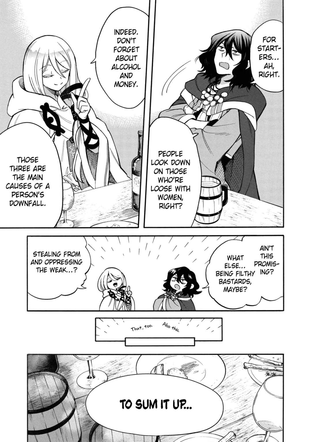 Page 12 Chapter 6 Akuyuu no Ore ga Ponkotsu Kishi o Miterarenain da ga, Dou Sewa o Yakya Ii?: Madome Gaiden