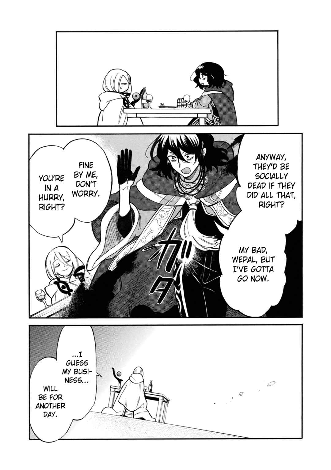 Page 14 Chapter 6 Akuyuu no Ore ga Ponkotsu Kishi o Miterarenain da ga, Dou Sewa o Yakya Ii?: Madome Gaiden