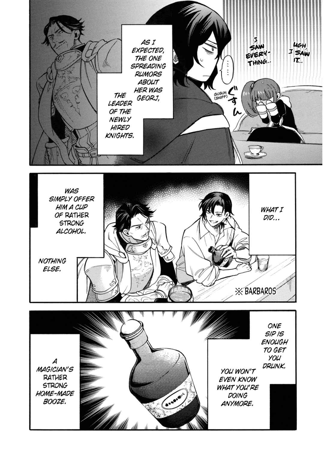 Page 21 Chapter 6 Akuyuu no Ore ga Ponkotsu Kishi o Miterarenain da ga, Dou Sewa o Yakya Ii?: Madome Gaiden