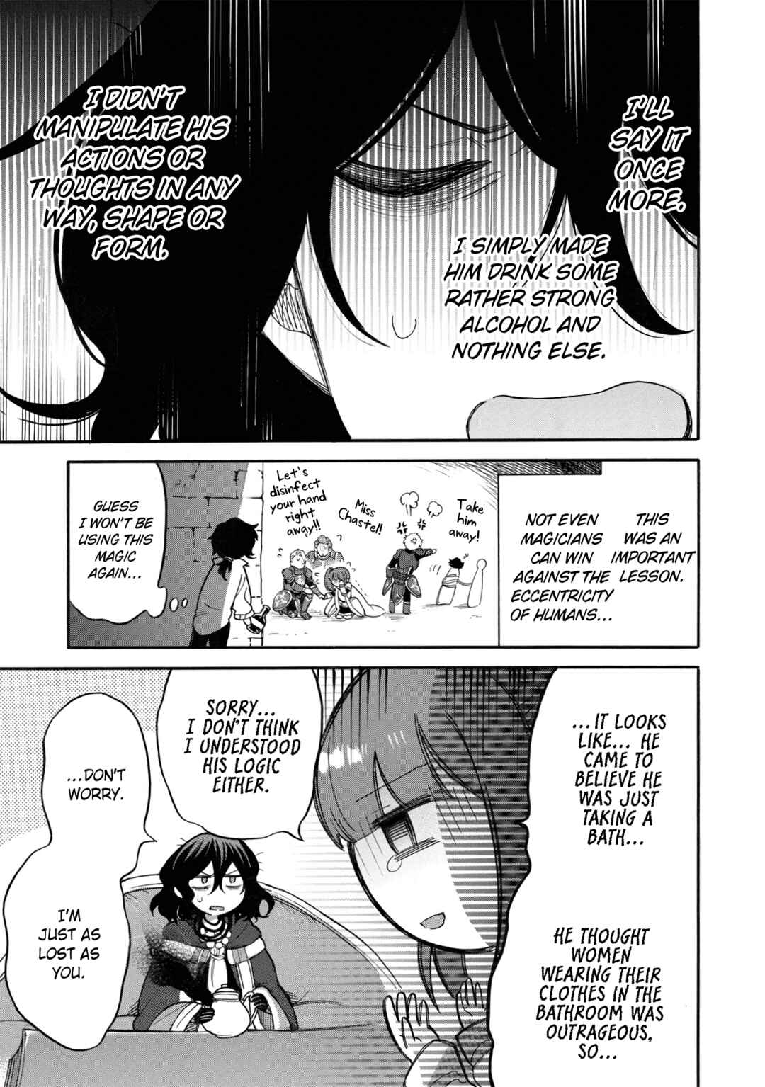 Page 24 Chapter 6 Akuyuu no Ore ga Ponkotsu Kishi o Miterarenain da ga, Dou Sewa o Yakya Ii?: Madome Gaiden