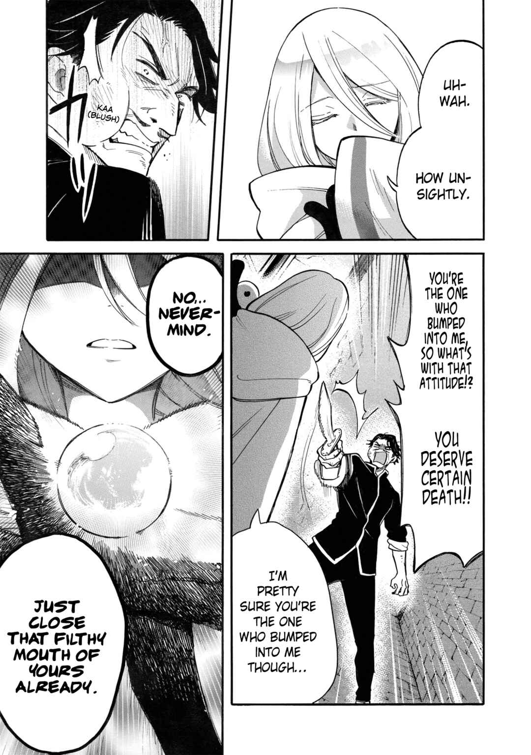 Page 30 Chapter 6 Akuyuu no Ore ga Ponkotsu Kishi o Miterarenain da ga, Dou Sewa o Yakya Ii?: Madome Gaiden