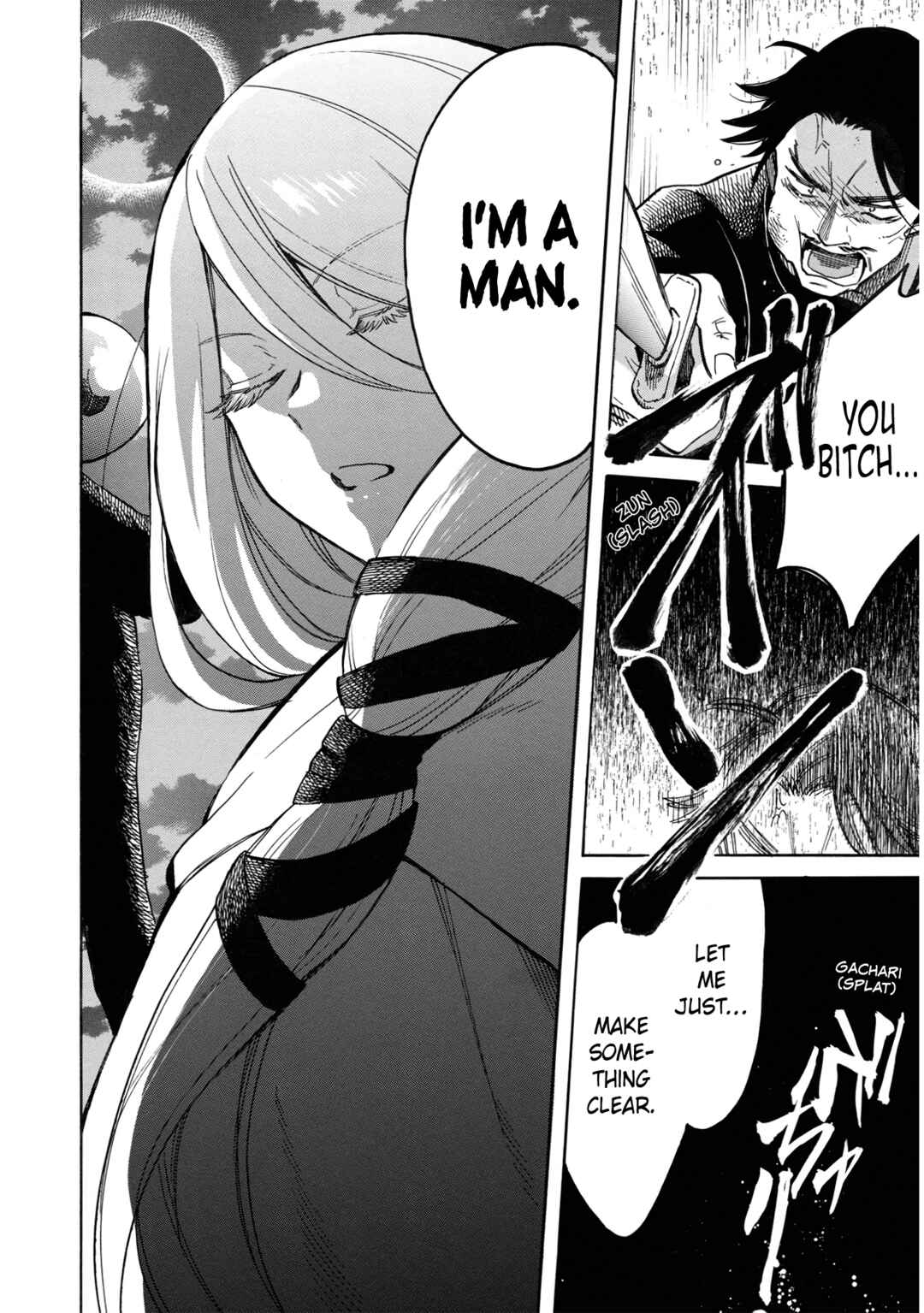 Page 31 Chapter 6 Akuyuu no Ore ga Ponkotsu Kishi o Miterarenain da ga, Dou Sewa o Yakya Ii?: Madome Gaiden