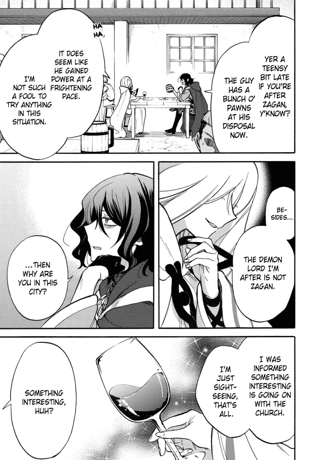 Page 4 Chapter 6 Akuyuu no Ore ga Ponkotsu Kishi o Miterarenain da ga, Dou Sewa o Yakya Ii?: Madome Gaiden
