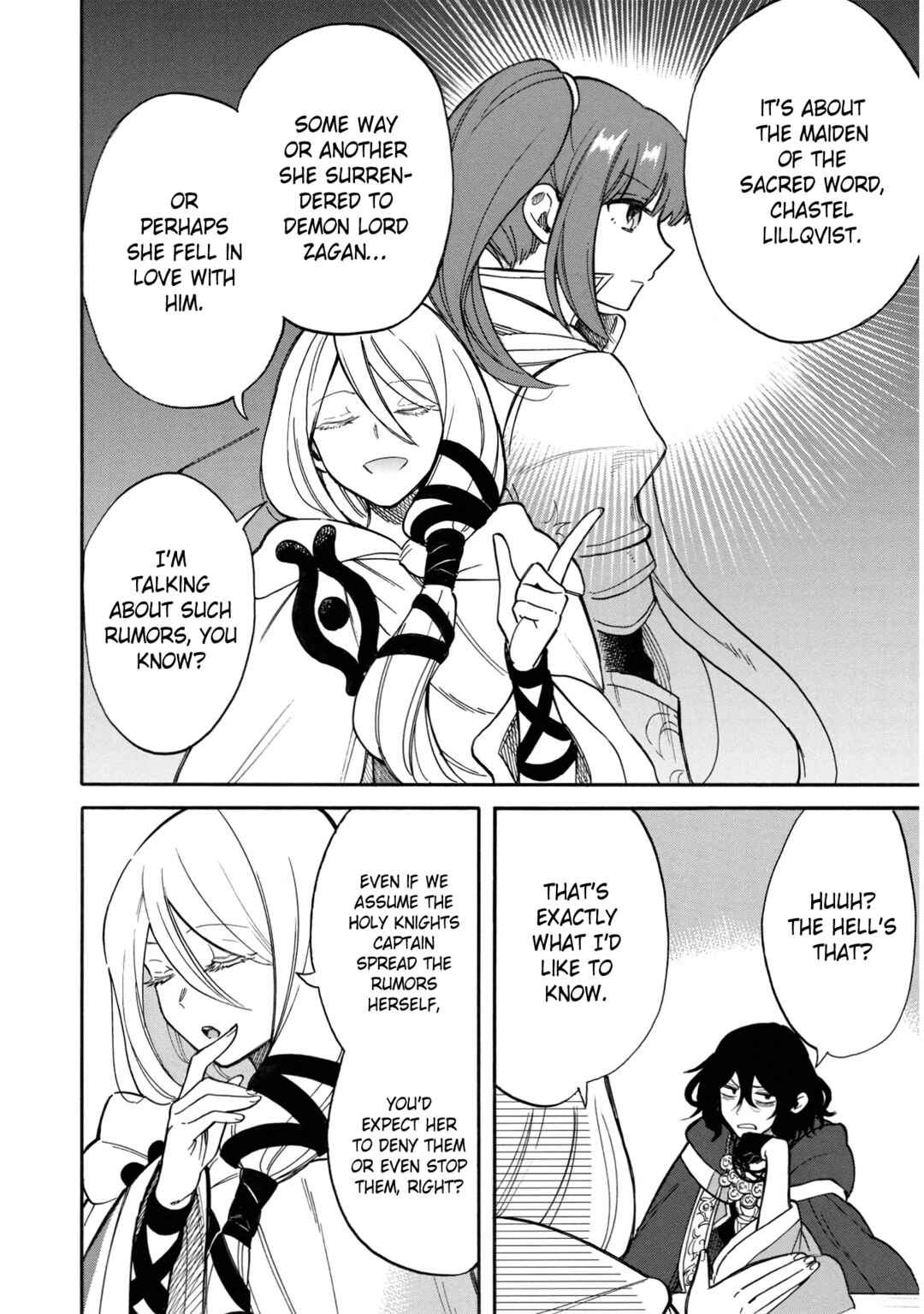 Page 5 Chapter 6 Akuyuu no Ore ga Ponkotsu Kishi o Miterarenain da ga, Dou Sewa o Yakya Ii?: Madome Gaiden