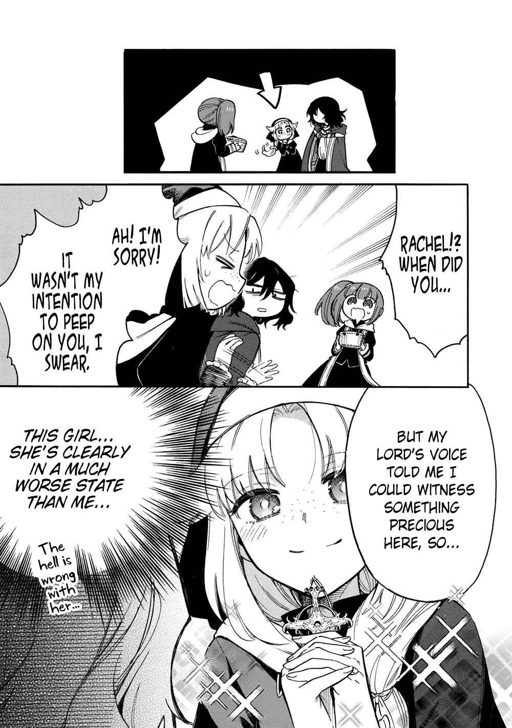 Page 12 Chapter 15 Akuyuu no Ore ga Ponkotsu Kishi o Miterarenain da ga, Dou Sewa o Yakya Ii?: Madome Gaiden
