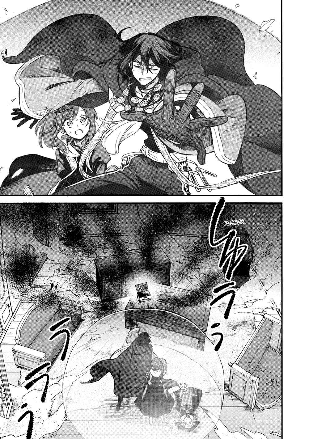 Page 16 Chapter 15 Akuyuu no Ore ga Ponkotsu Kishi o Miterarenain da ga, Dou Sewa o Yakya Ii?: Madome Gaiden