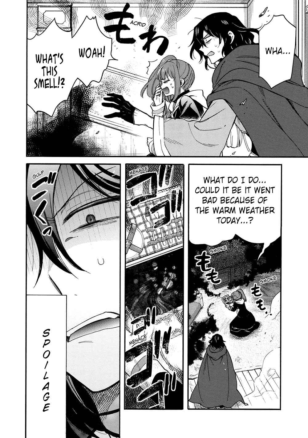 Page 17 Chapter 15 Akuyuu no Ore ga Ponkotsu Kishi o Miterarenain da ga, Dou Sewa o Yakya Ii?: Madome Gaiden