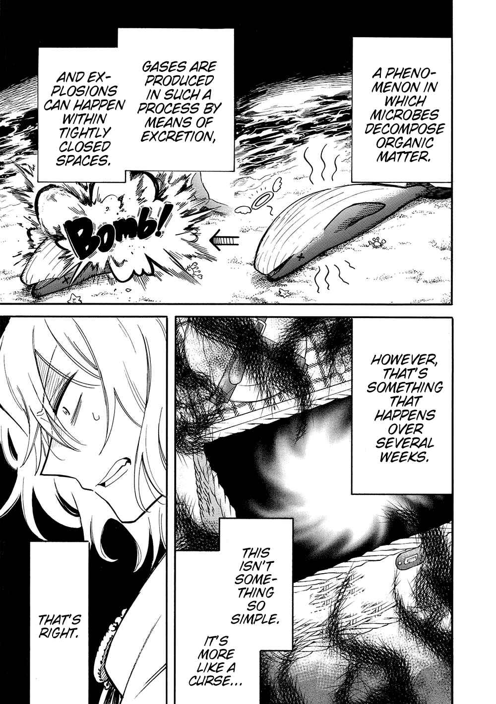 Page 18 Chapter 15 Akuyuu no Ore ga Ponkotsu Kishi o Miterarenain da ga, Dou Sewa o Yakya Ii?: Madome Gaiden