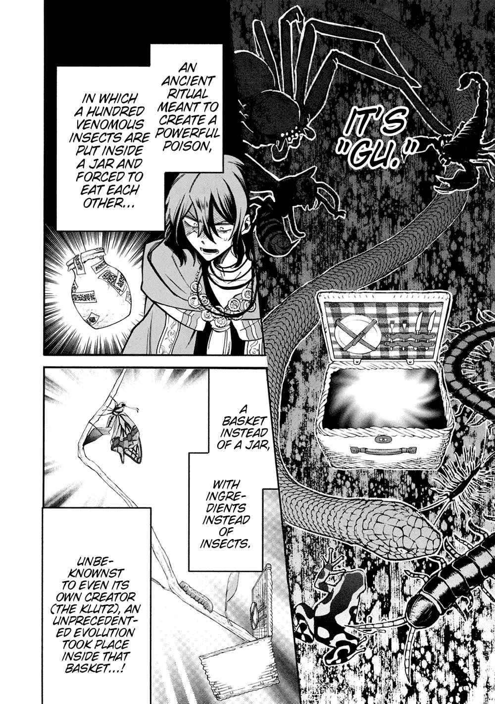 Page 19 Chapter 15 Akuyuu no Ore ga Ponkotsu Kishi o Miterarenain da ga, Dou Sewa o Yakya Ii?: Madome Gaiden