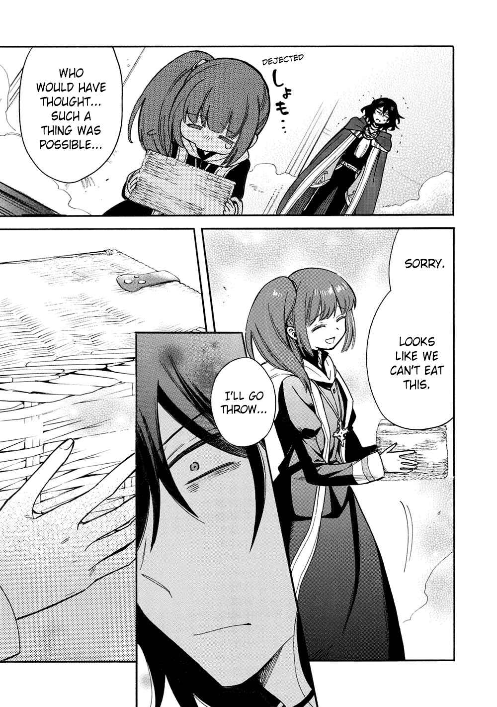 Page 20 Chapter 15 Akuyuu no Ore ga Ponkotsu Kishi o Miterarenain da ga, Dou Sewa o Yakya Ii?: Madome Gaiden
