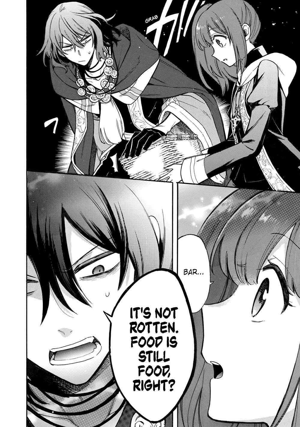 Page 21 Chapter 15 Akuyuu no Ore ga Ponkotsu Kishi o Miterarenain da ga, Dou Sewa o Yakya Ii?: Madome Gaiden