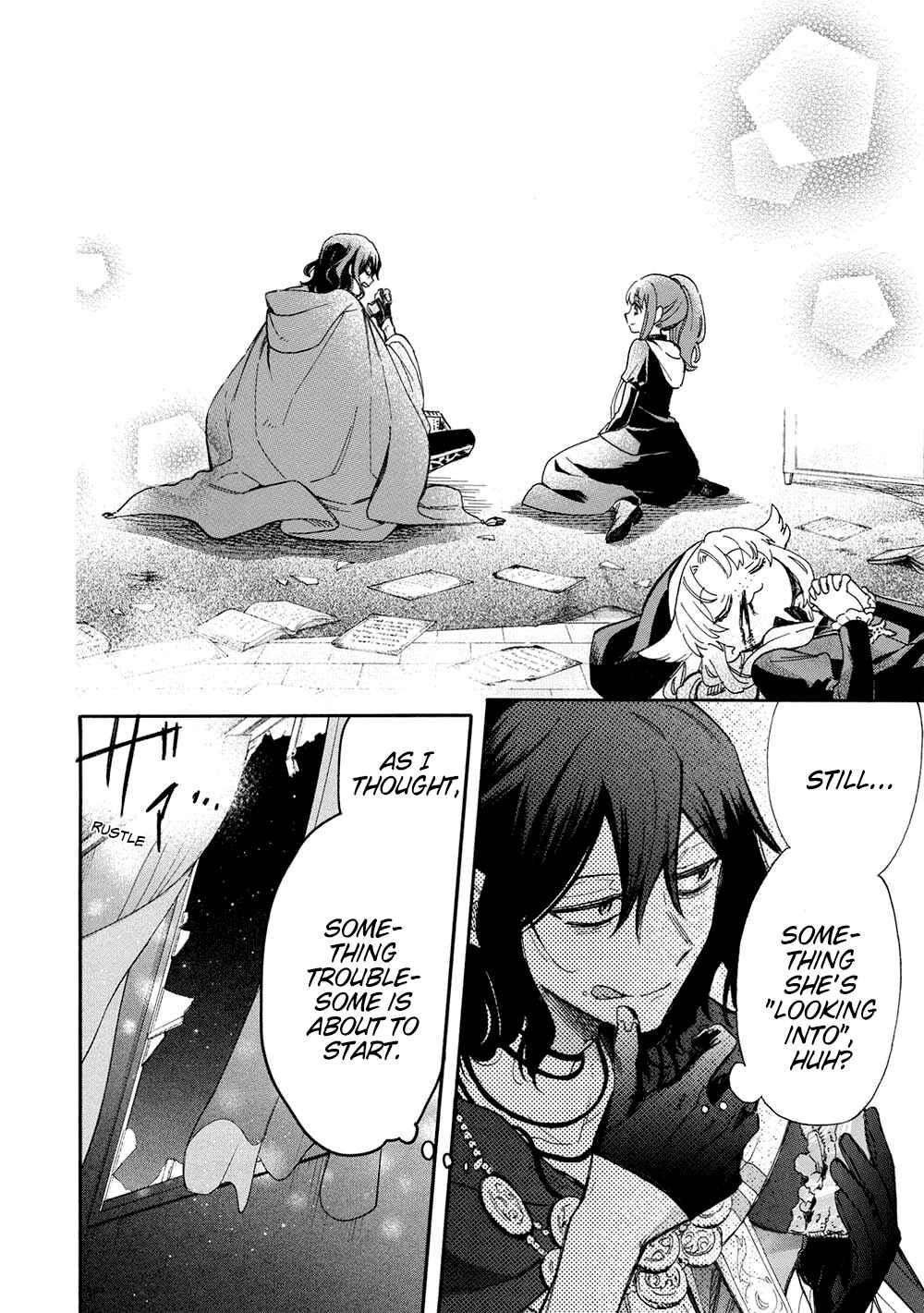 Page 27 Chapter 15 Akuyuu no Ore ga Ponkotsu Kishi o Miterarenain da ga, Dou Sewa o Yakya Ii?: Madome Gaiden