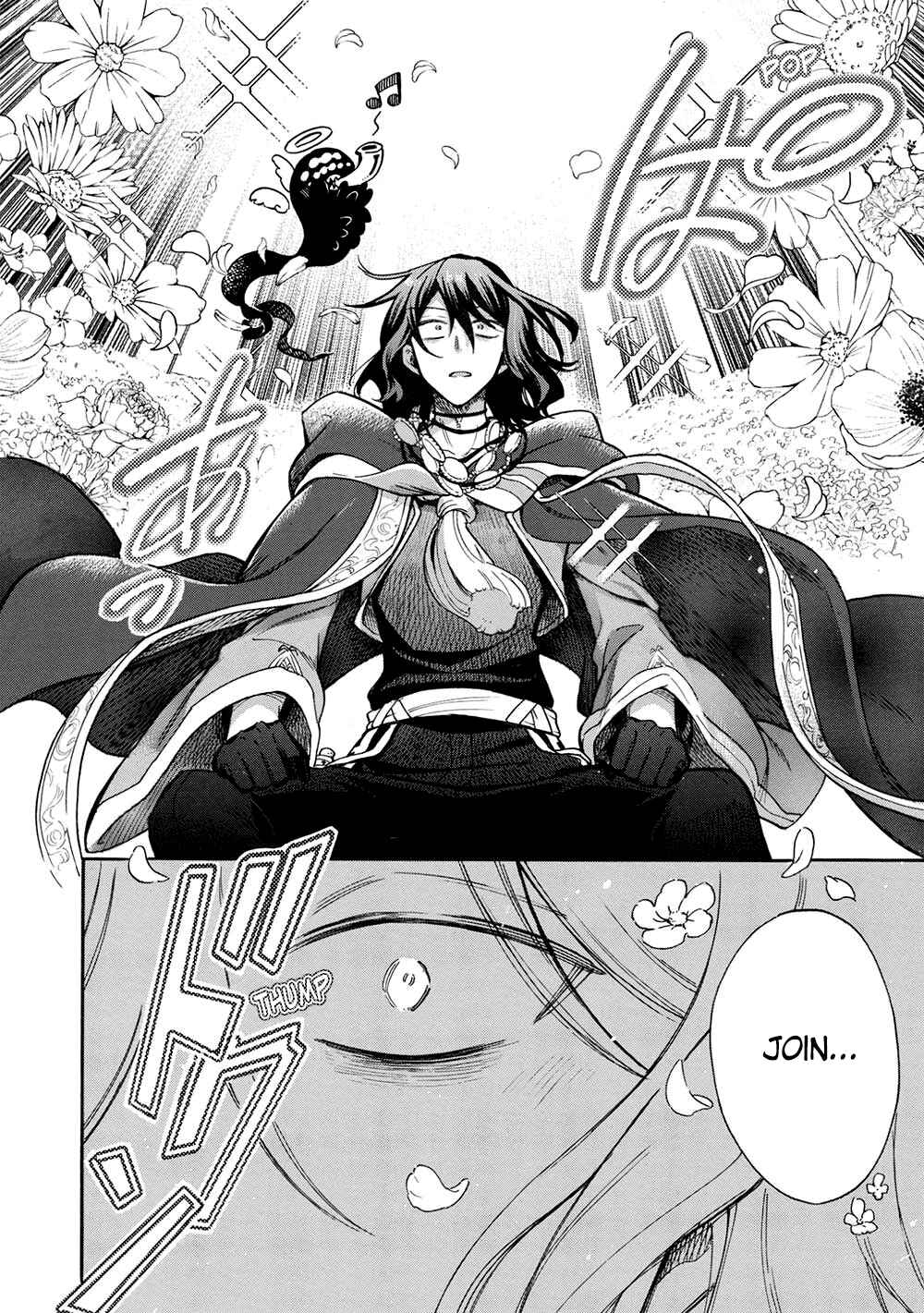 Page 9 Chapter 15 Akuyuu no Ore ga Ponkotsu Kishi o Miterarenain da ga, Dou Sewa o Yakya Ii?: Madome Gaiden