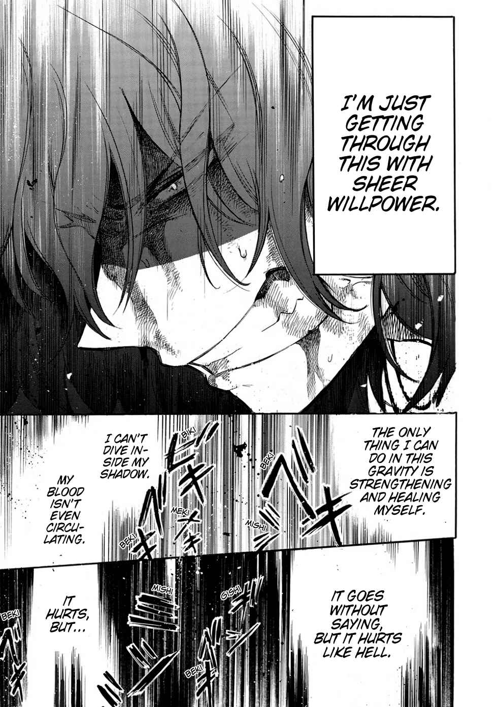 Page 12 Chapter 12 Akuyuu no Ore ga Ponkotsu Kishi o Miterarenain da ga, Dou Sewa o Yakya Ii?: Madome Gaiden