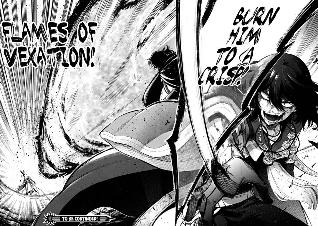 Page 19 Chapter 12 Akuyuu no Ore ga Ponkotsu Kishi o Miterarenain da ga, Dou Sewa o Yakya Ii?: Madome Gaiden