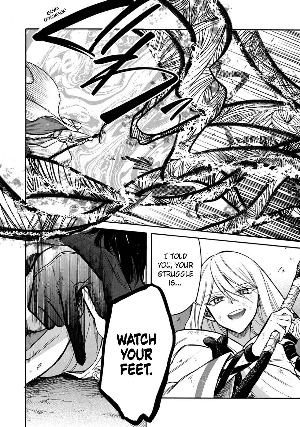 Page 5 Chapter 12 Akuyuu no Ore ga Ponkotsu Kishi o Miterarenain da ga, Dou Sewa o Yakya Ii?: Madome Gaiden
