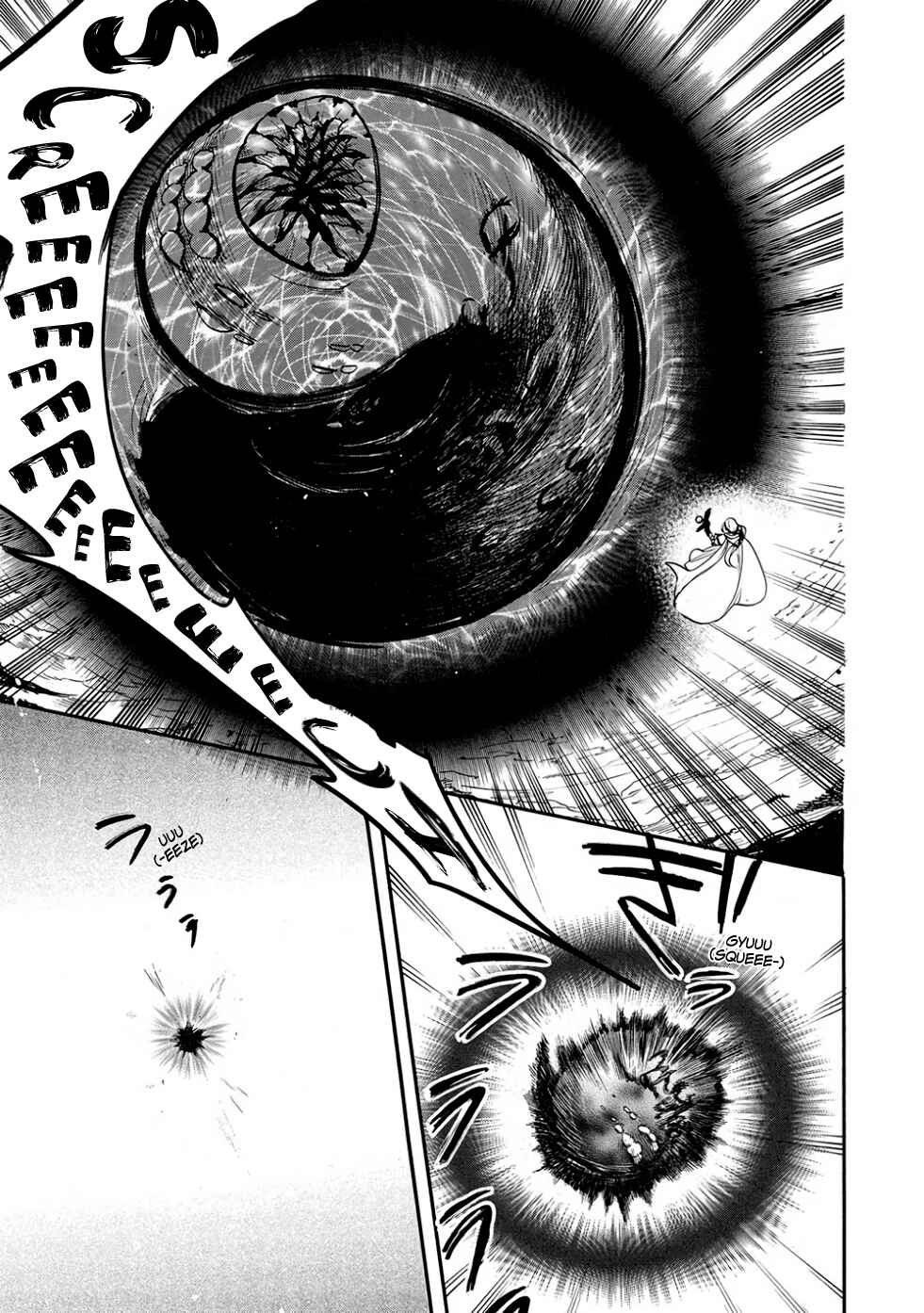 Page 8 Chapter 12 Akuyuu no Ore ga Ponkotsu Kishi o Miterarenain da ga, Dou Sewa o Yakya Ii?: Madome Gaiden