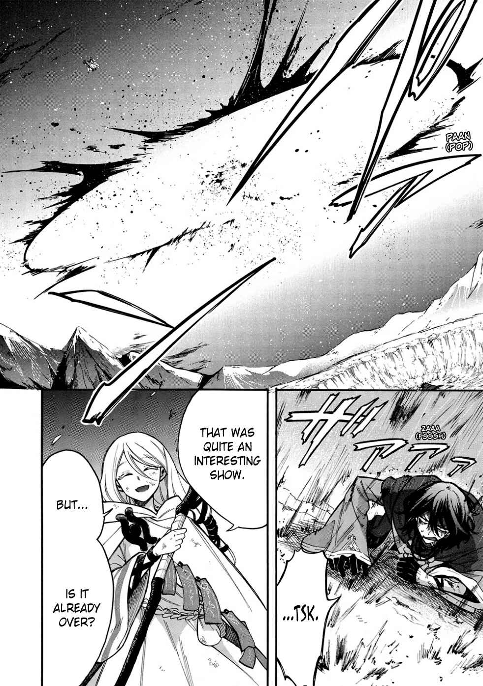 Page 9 Chapter 12 Akuyuu no Ore ga Ponkotsu Kishi o Miterarenain da ga, Dou Sewa o Yakya Ii?: Madome Gaiden