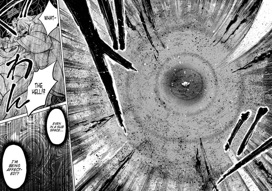 Page 12 Chapter 11 Akuyuu no Ore ga Ponkotsu Kishi o Miterarenain da ga, Dou Sewa o Yakya Ii?: Madome Gaiden