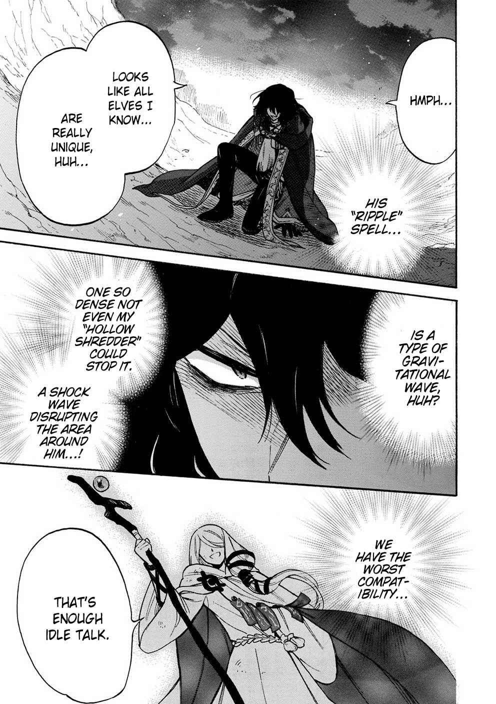 Page 20 Chapter 11 Akuyuu no Ore ga Ponkotsu Kishi o Miterarenain da ga, Dou Sewa o Yakya Ii?: Madome Gaiden