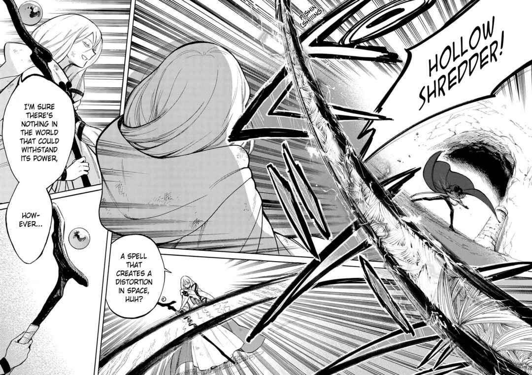 Page 3 Chapter 11 Akuyuu no Ore ga Ponkotsu Kishi o Miterarenain da ga, Dou Sewa o Yakya Ii?: Madome Gaiden