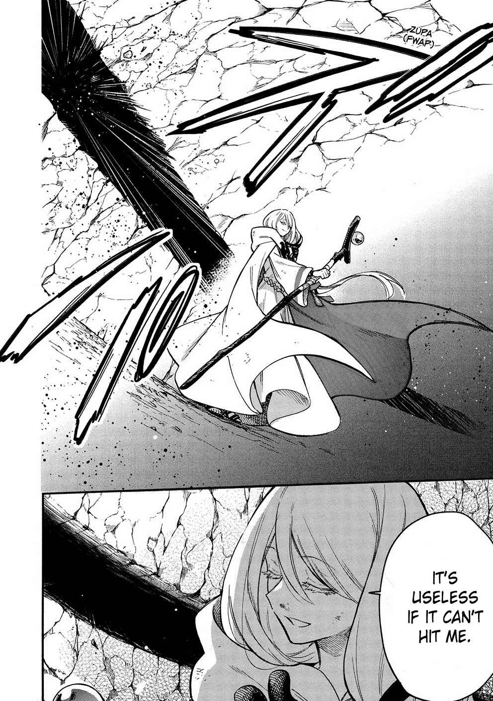 Page 4 Chapter 11 Akuyuu no Ore ga Ponkotsu Kishi o Miterarenain da ga, Dou Sewa o Yakya Ii?: Madome Gaiden
