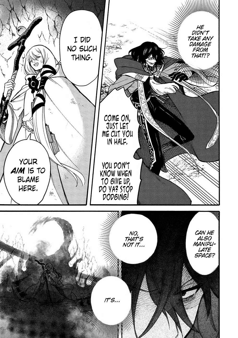 Page 5 Chapter 11 Akuyuu no Ore ga Ponkotsu Kishi o Miterarenain da ga, Dou Sewa o Yakya Ii?: Madome Gaiden